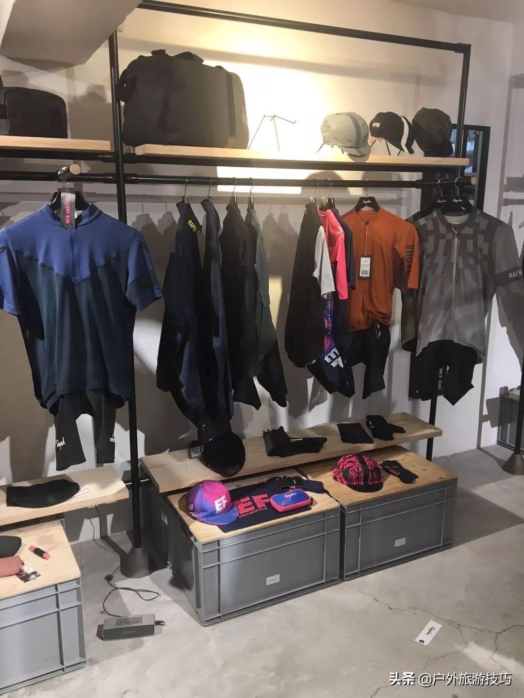 香港淘户外用品,户外装备杂货铺