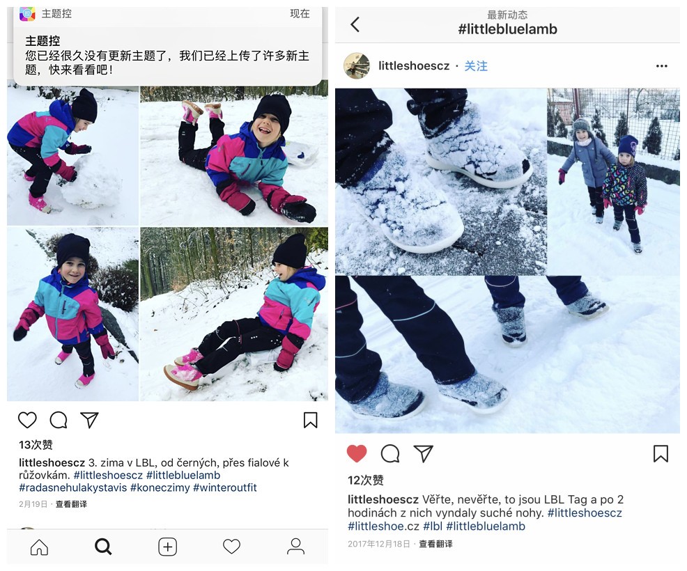 小蓝羊学步鞋冬,小蓝羊7-12个月婴儿鞋