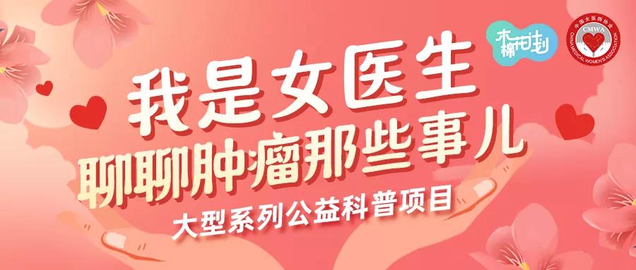 胃癌化疗加靶向治疗效果,胃癌靶向治疗和化疗哪个好