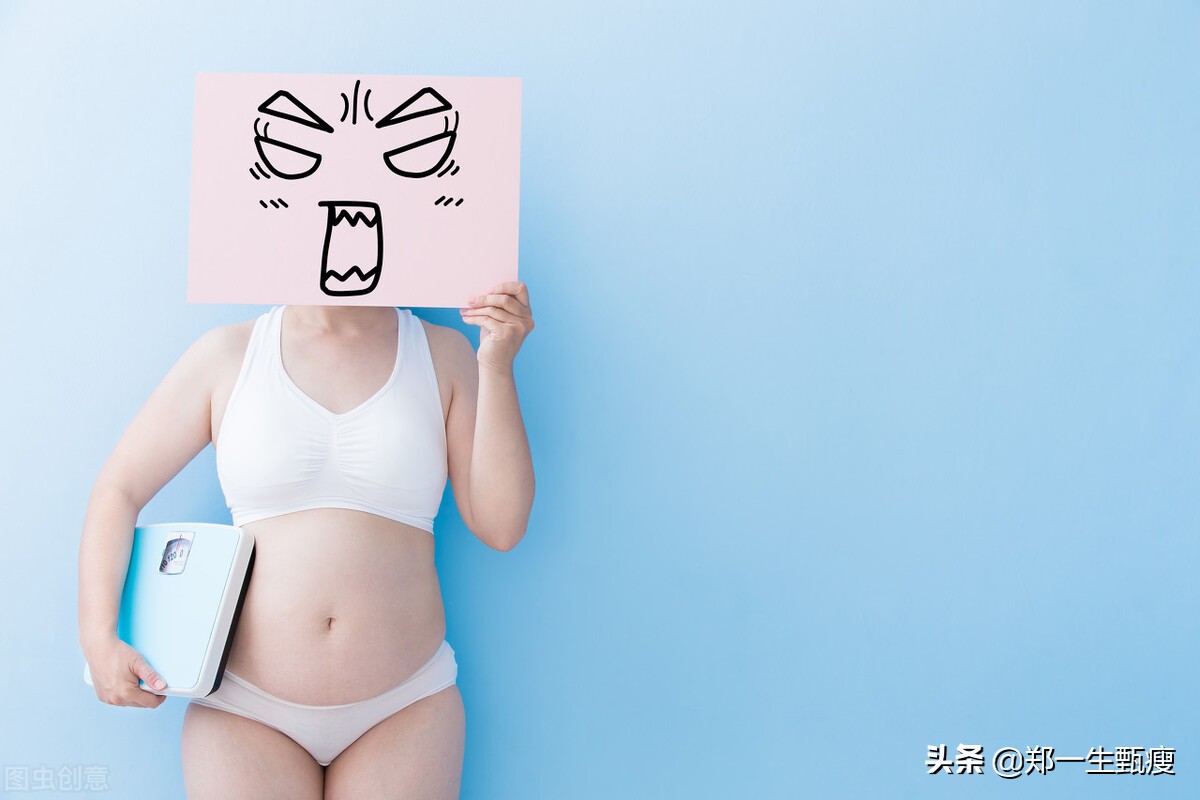 忘记体重和体脂,没有体重秤如何感知自己瘦了没有