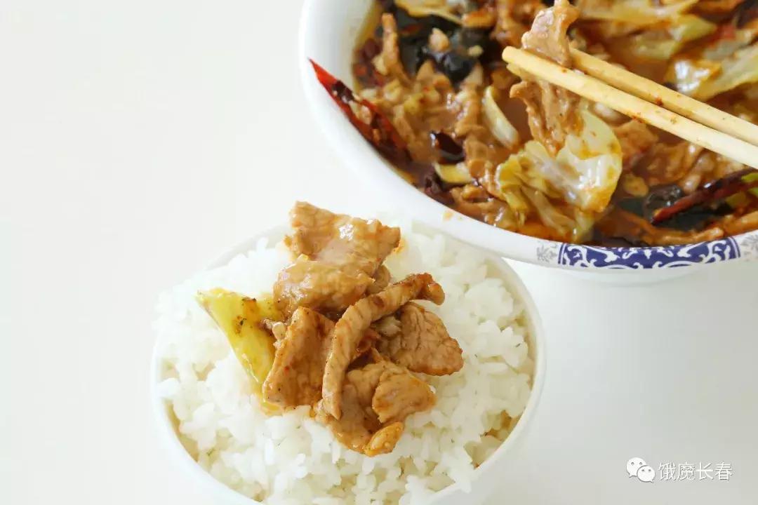 长春东北师范大学净月实验学校,长春东北师范大学青华校区