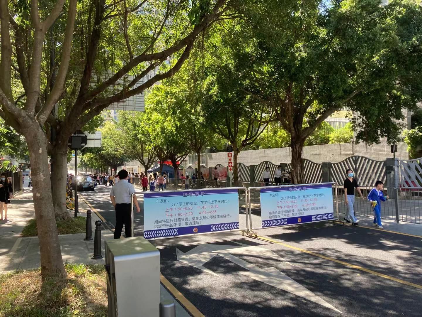 深圳市福新小学,深圳市宝安区福新小学