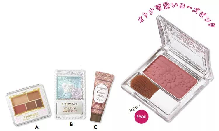 canmake腮红推荐试色,canmake腮红推荐色号粉粉嫩嫩的