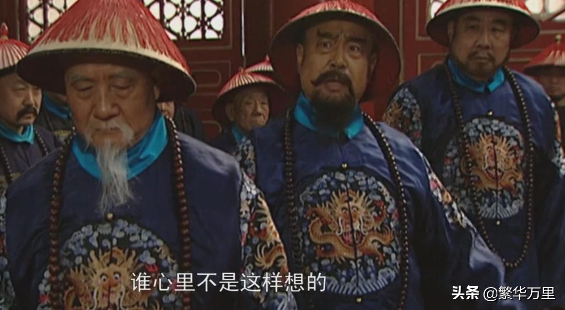 雍正时期御林军,雍正时的御林军