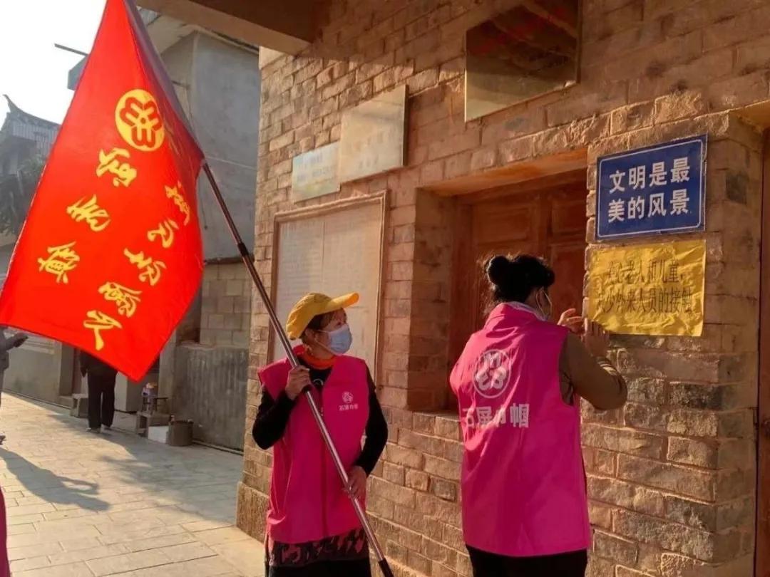 云南省石屏县宝秀镇郑营村,助力乡村振兴扮靓家园