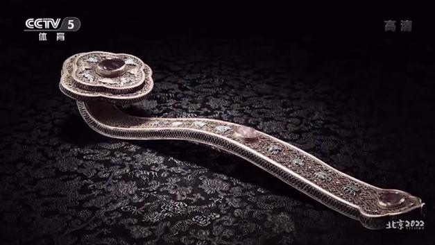 2022北京冬奥会雪如意滑雪大跳台,2022年北京冬奥会跳台滑雪图标