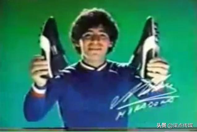 马拉多纳永恒完整版,马拉多纳永远离开了吗