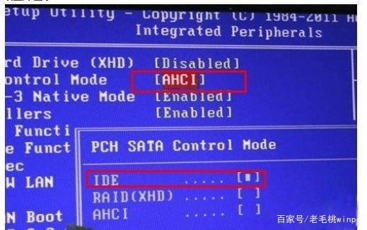 电脑不识别u盘启动盘怎么办,u盘启动盘插入电脑不显示咋办