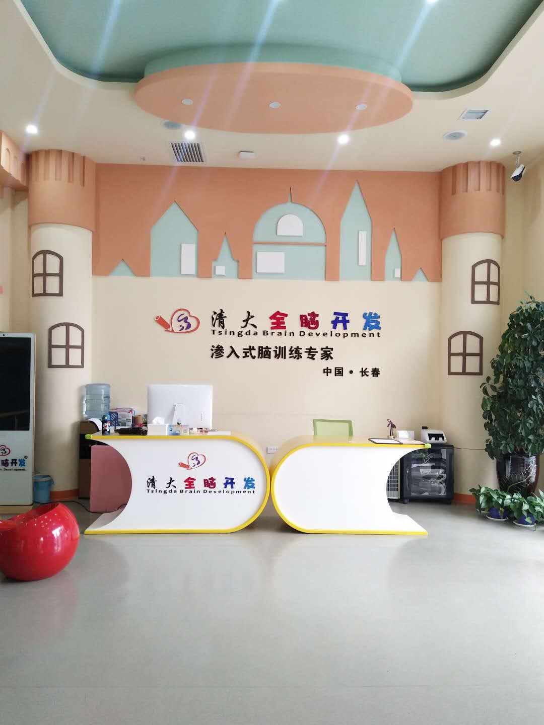 锦鲤被骗了,长春锦鲤是真的吗