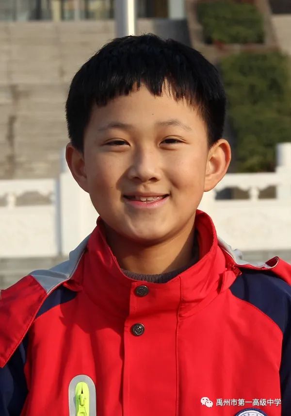 禹州一高期中成绩,禹州市第一高级中学中考体育