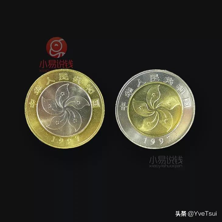 泰山纪念币武夷山纪念币还有什么,武夷山纪念币下一个是什么纪念币