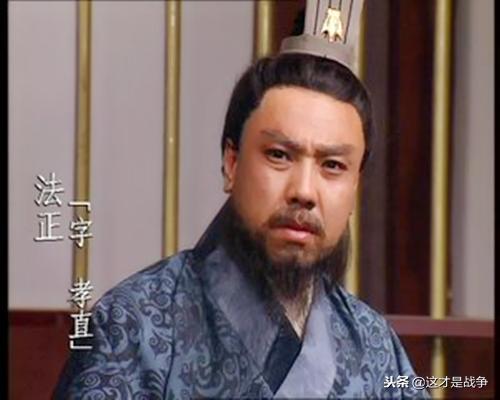 刘禅是真的假糊涂,刘禅面对诸葛亮为什么装傻