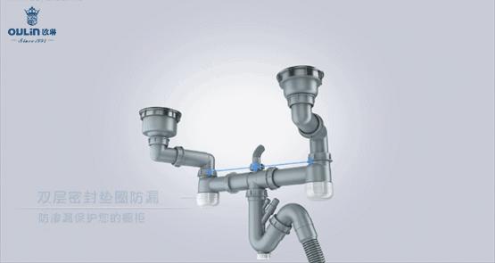 爱无止“净”|为健康升级厨房洗涤区，高端民族品牌欧琳用创新凝聚用户口碑