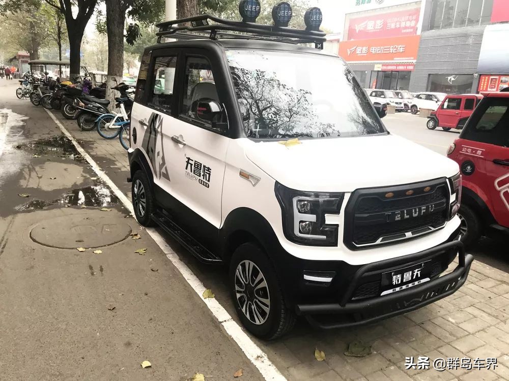 激情满满，势头终究被压制不住——河南洛阳市场走访