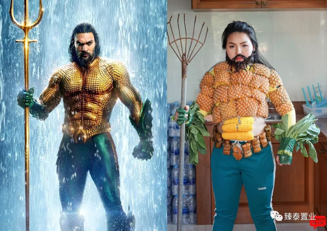 范冰冰蕾哈娜蓝色妆容,范冰冰蕾哈娜