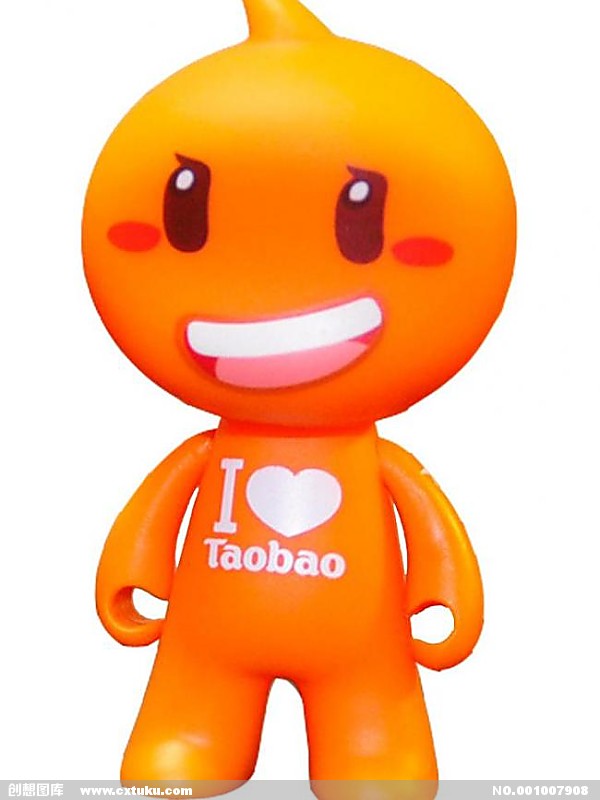 淘宝电商提高权重的方法是什么呢,淘宝电商怎么提高单量上传率