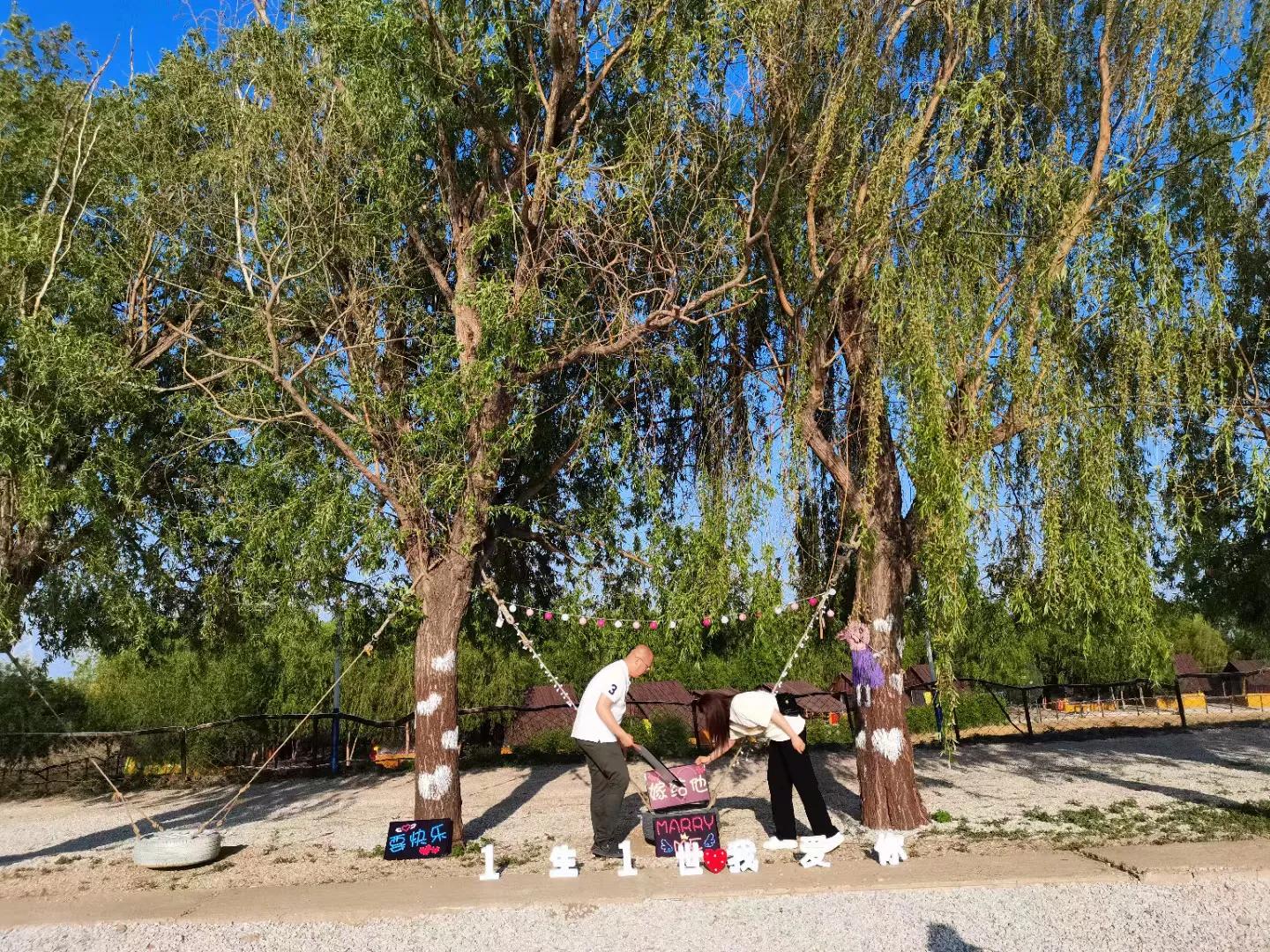 念初时光农场位置,念初时光农场有铁锅吗