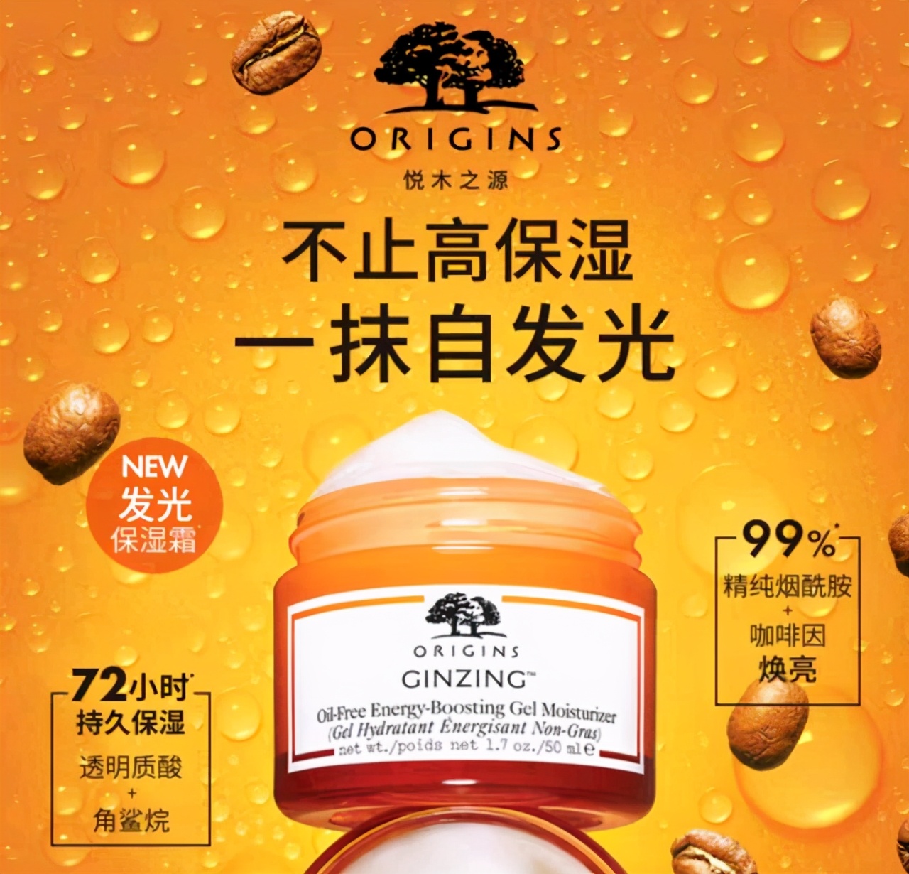 测评大牌紧致面霜,评测面霜排行榜10强抗衰老