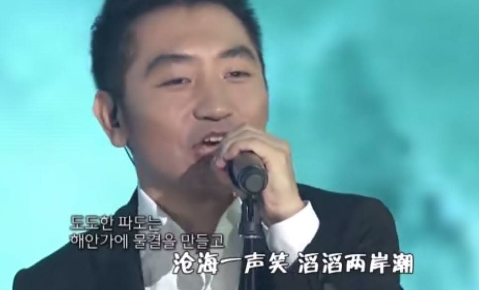 吴彤唱好春光众人反应,吴彤重录好春光