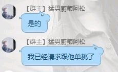 越传越离谱是什么效应,越传越离谱说明什么