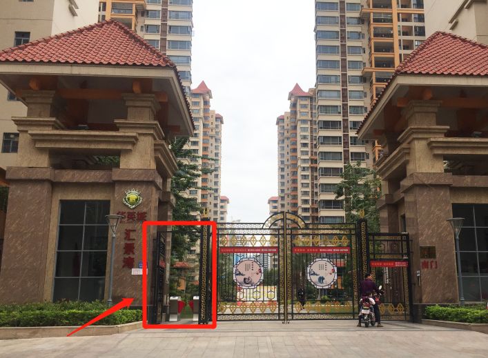 外来人员进小区门禁严不严,关于小区加强外来人员出入管控