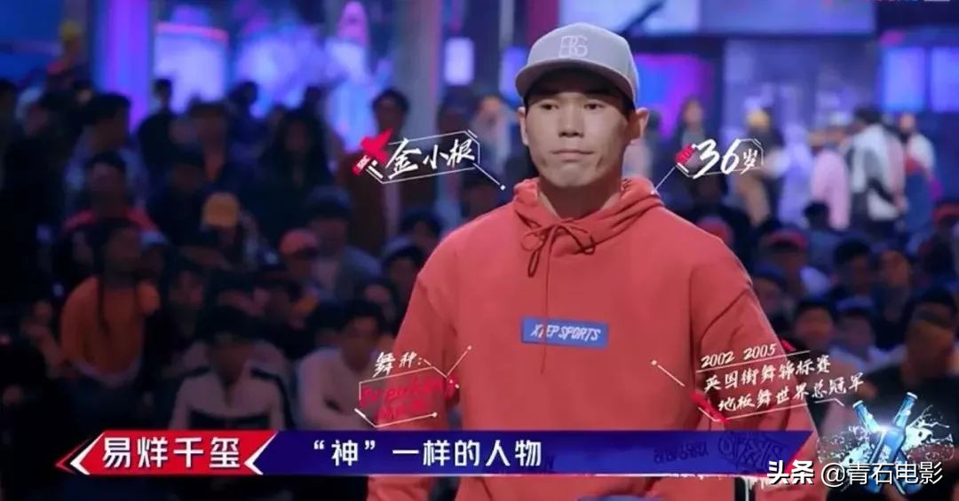 街舞2谁的团队最强,街舞2最新一期