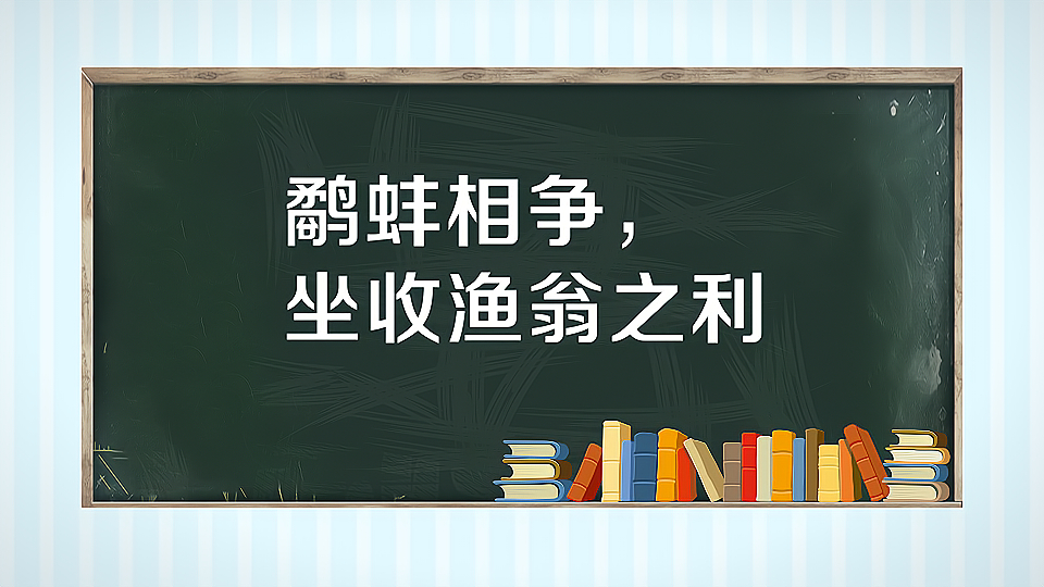 炉石传说账号冻结7天,炉石传说永久封停怎么办