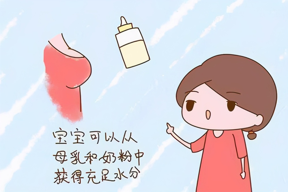 小月龄宝宝喝奶粉后要不要喂水,宝宝喝水会水中毒吗