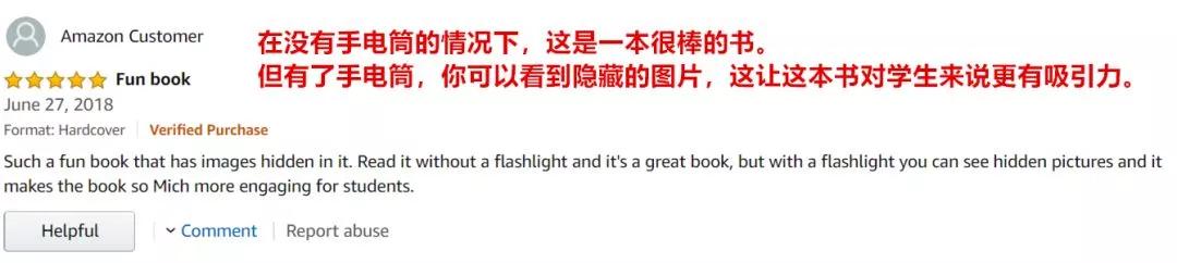 畅销300万，黄磊女儿的同款绘本火了！满足孩子好奇心的宝藏推荐