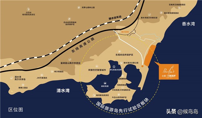 合景汀澜海岸房子如何,合景汀澜海岸叠拼