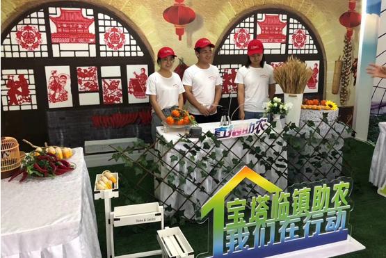 媒体聚焦！陕西大学生研发苹果面膜，原料天然绿色，效果显著