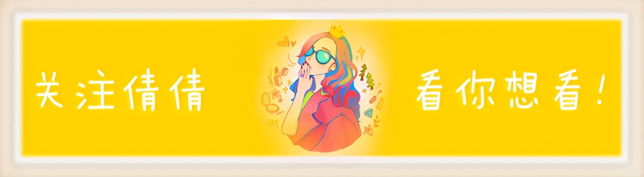 200以上好用的水乳,2000左右的水乳推荐