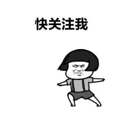 2020年湖南土建中级职称考试报名,山东2020年会计中级考试报名审核