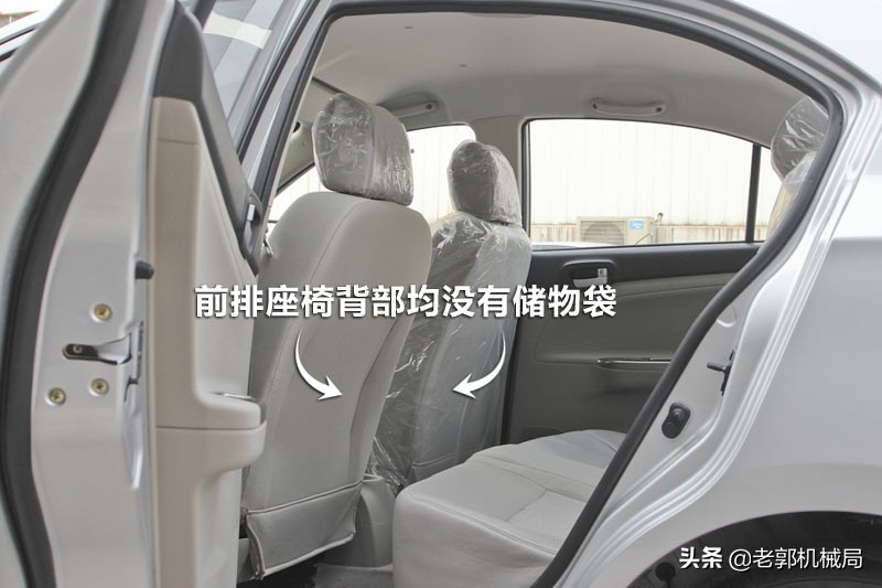 @微信官方,请把这篇“好车圣经”送给大家