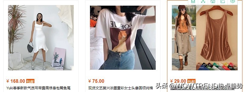 中国服装什么时候开放,中国服装市场什么时候最火爆