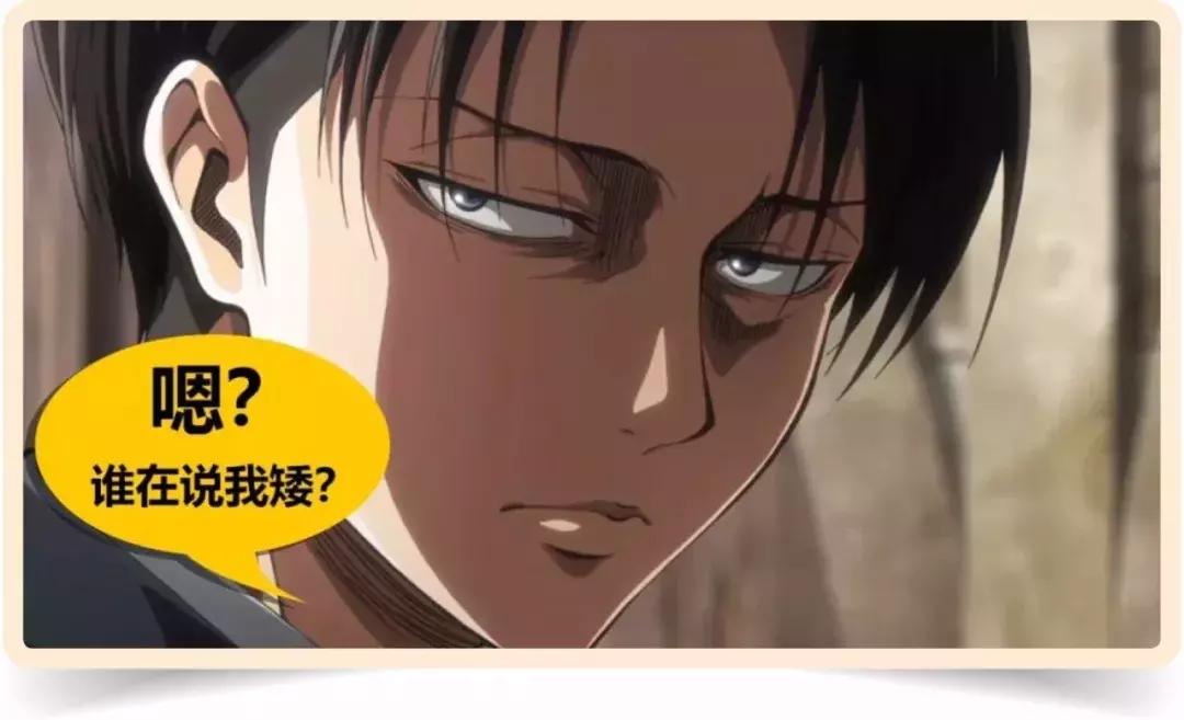 在女生眼中身高到底有多重要,女生眼中身高真的那么重要吗