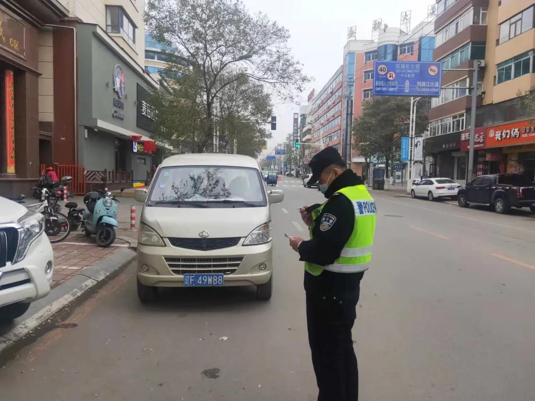 宽甸违停交警举报电话,宽甸违停怎么处罚