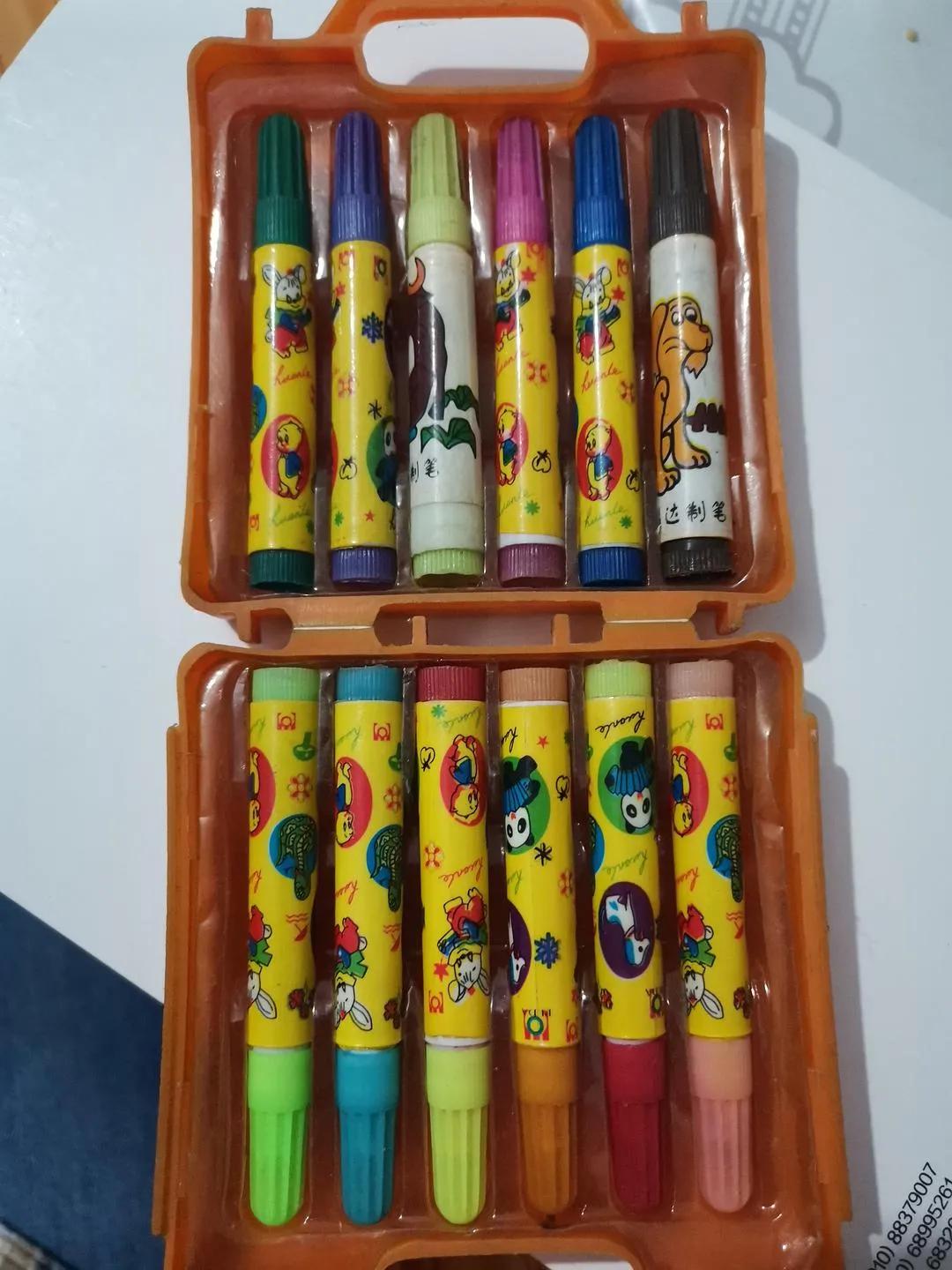 十九个童年记忆,19个童年记忆