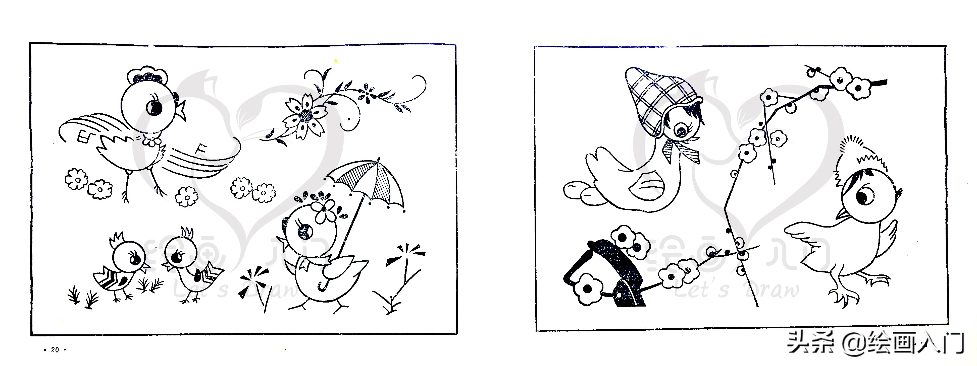 简笔画分享图片,简笔画刺绣可爱小图案