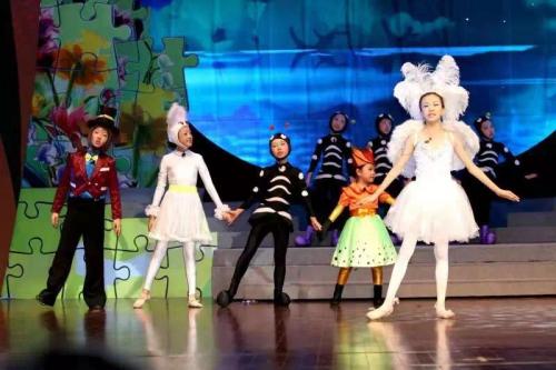 八八空间国际艺术中心拉丁舞,八八空间拉丁舞