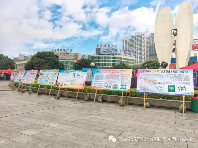 广西北海市维权,广西北海维权