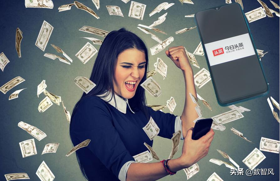 头条发视频怎么才能赚到收益呢,头条发视频是要到17000才有收益吗