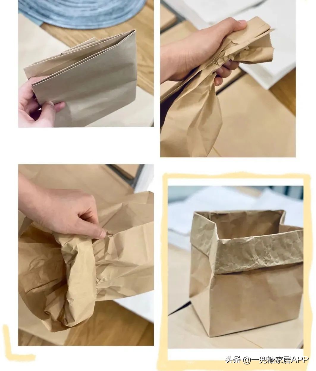 不要买的鸡肋收纳神器,垃圾收纳神器好不好用