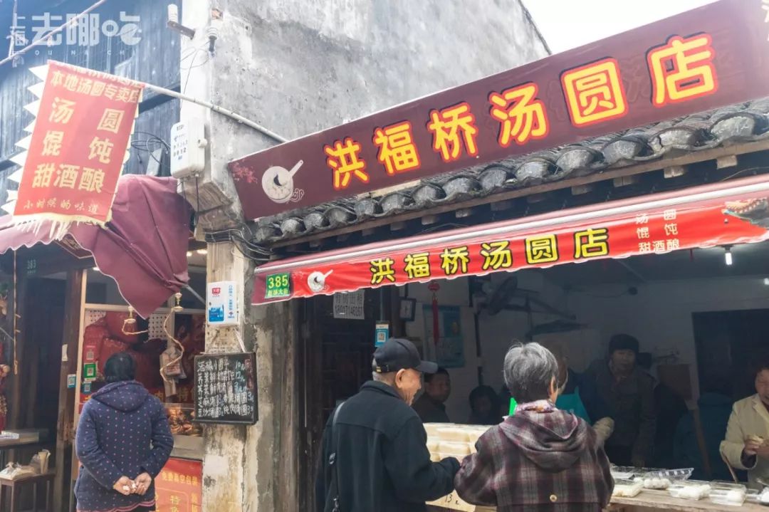 浦东人家门口的“小苏州”，低调美了800年！应该让全上海都知道