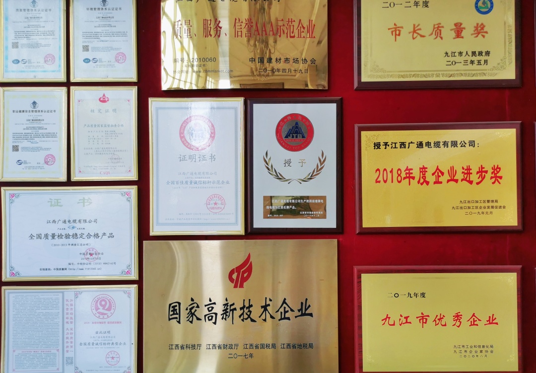 九江热土心中爱，古稀之年尚年轻