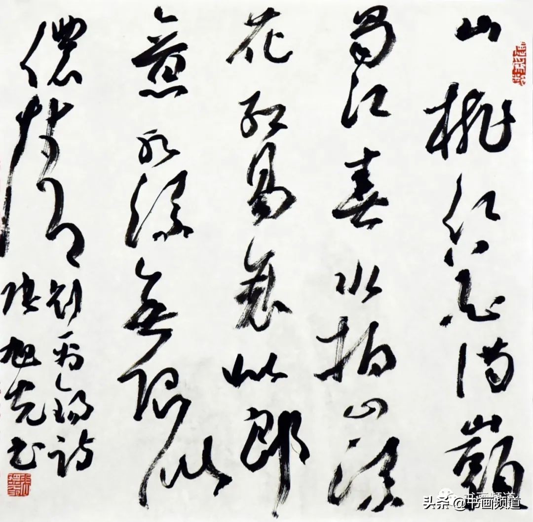 新春大吉毛笔书法隶书,新年新气象草书