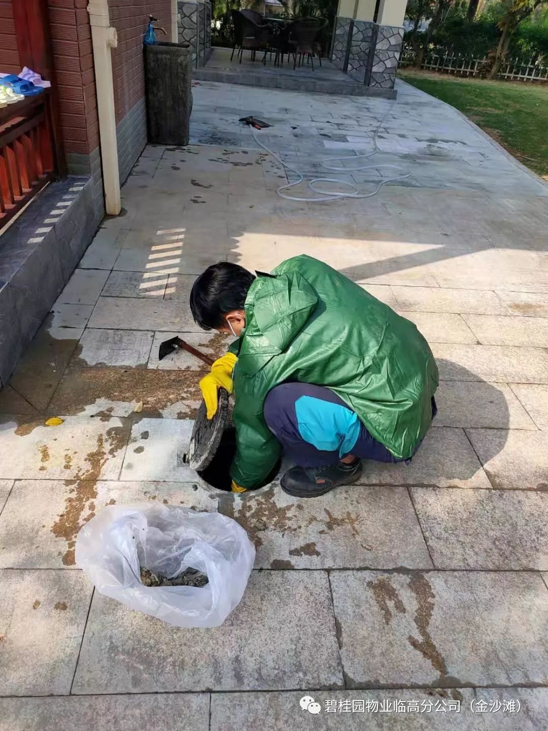 齐心协力抗疫共盼春暖,聚心凝力同心抗疫