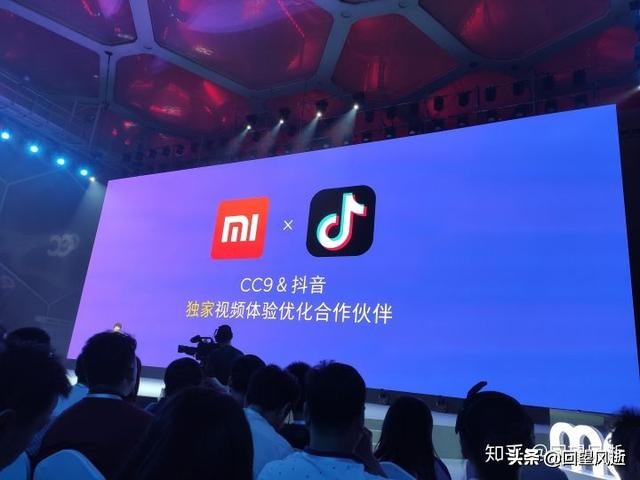 小米cc11发布会,小米cc10发布会