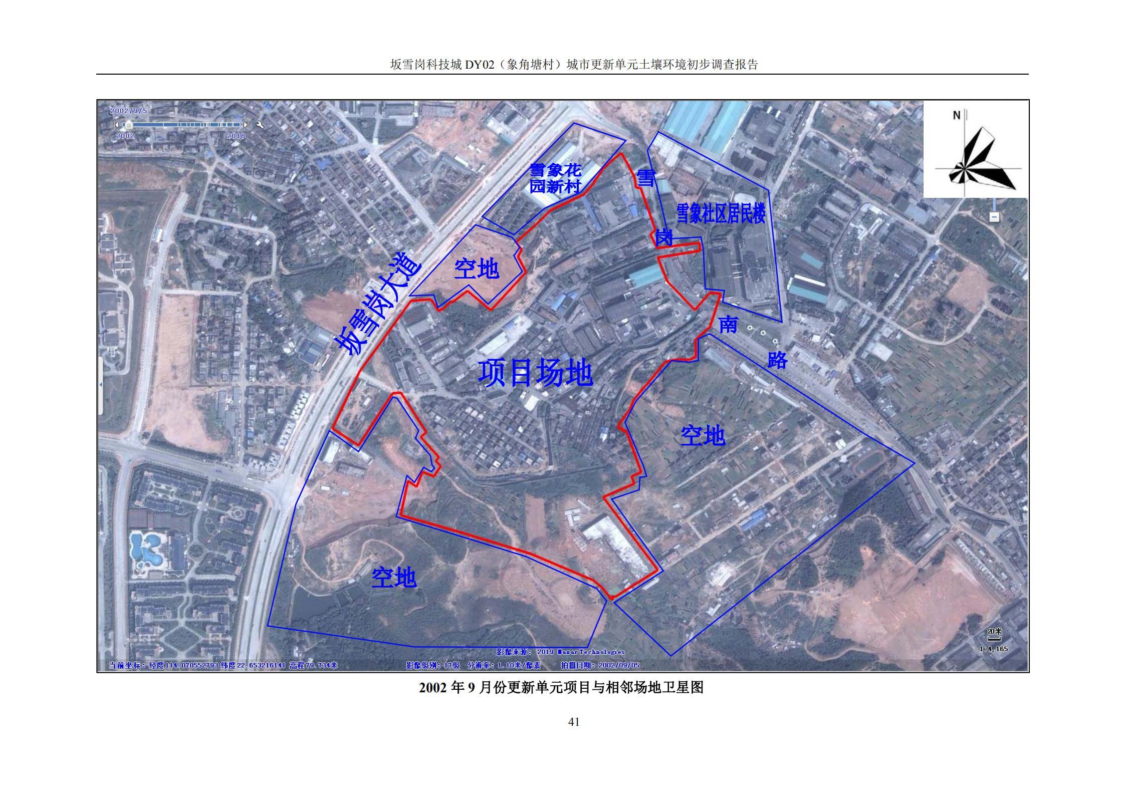 与华为合作的利弊,有关华为的发展与成功的文章