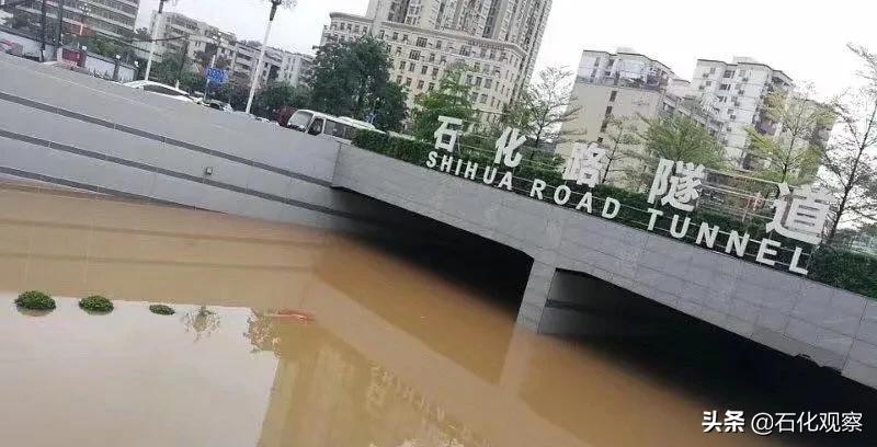 暴雨工厂受灾,暴雨水淹工厂